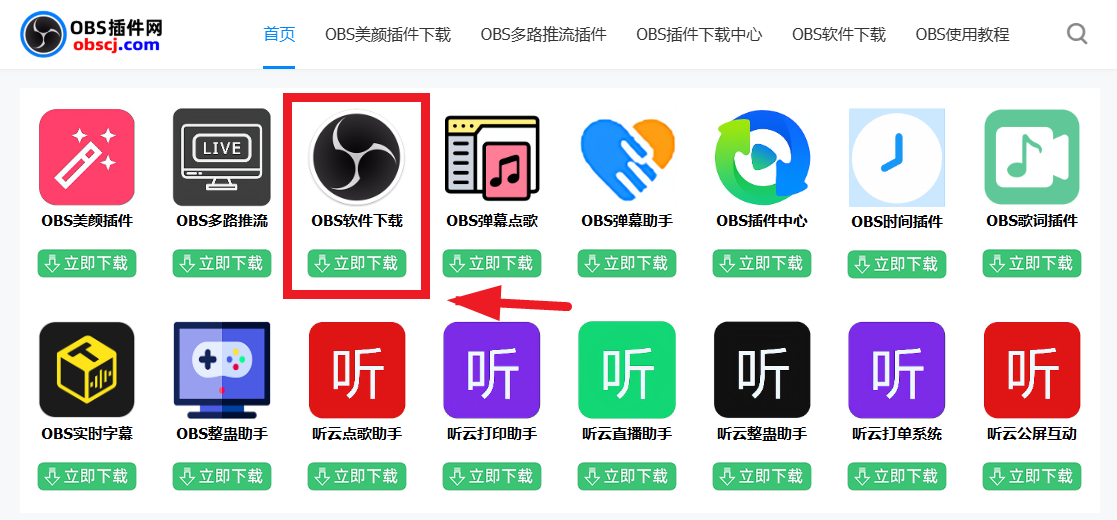 6a9938034e3df.png