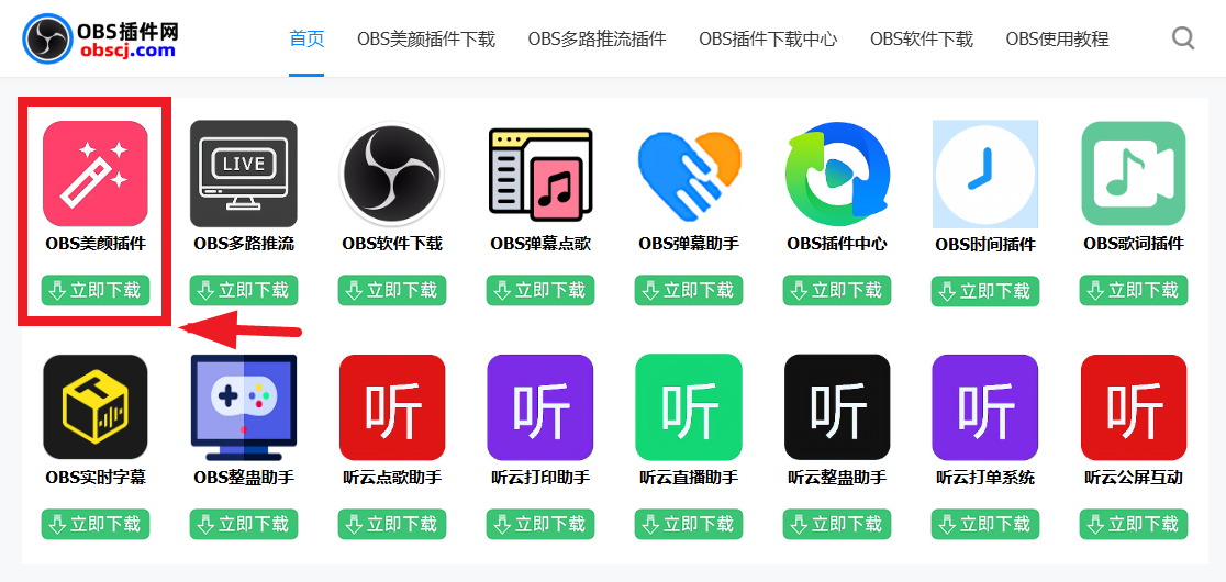6a9938031cc8a.png