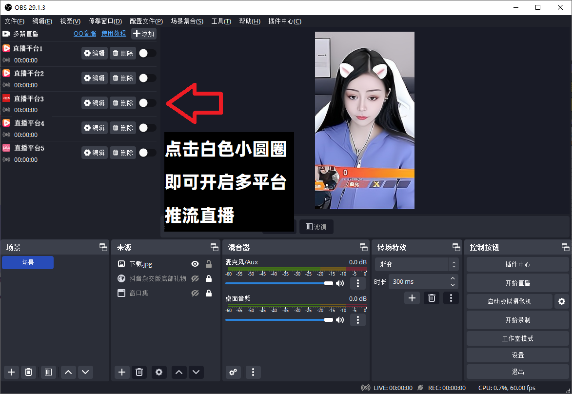 6ae4110aa9b28.png